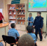 «На лесной полянке с Винни-Пухом» - ЦБС г. Белгорода