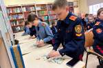 «На лесной полянке с Винни-Пухом»