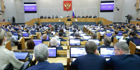 Мишустин: правительство помогает бизнесу и жителям Белгородской, Курской и Брянской областей - Мир Белогорья