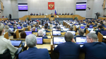 Мишустин: правительство помогает бизнесу и жителям Белгородской, Курской и Брянской областей