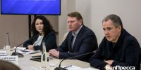 В Белгородской области сохранят финансирование спортивных федераций на уровне 2025 года - БелПресса