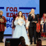 13.JPG - Губернатор и правительство