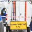 В Белгороде провели учения по ликвидации аварии на газораспределительном участке - БелПресса