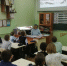 «Родного языка звучанье» - ЦБС г. Белгорода
