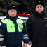 JPG Файл - УМВД Белгородской области