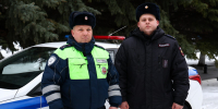 JPG Файл - УМВД Белгородской области
