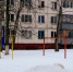 Встреча с жителями - Городской совет