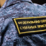 Новоосколец вернул фермеру 121 тысячу рублей за украденных овец - БелПресса