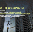 Семинар «Все грани расширенной ответственности производителей, импортёров и утилизаторов: от теории до практики» - Минэкономразвития и промышленности