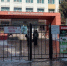 Свет есть, дети накормлены: школа № 4 Белгорода работает без сбоев, несмотря на обстрелы - БелПресса