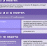Увеличить - Торгово-промышленная палата