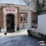 Бизнес в белгородском приграничье могут избавить от штрафов по новому закону о вывесках - БелПресса