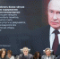 5.jpg - Губернатор и правительство