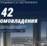 1.jpg - Мир Белогорья