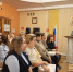 Практико-ориентированный семинар для специалистов ДОУ - Управление образования