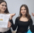 События НИУ «БелГУ» педагогический институт продолжает цикл «университетских суббот» - БелГУ