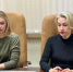В Облизбиркоме прошел семинар с представителем из «КонсультантПлюс» - Избирательная комиссия