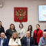 Международное сотрудничество вузов региона обсудили с участием БГТУ им. Шухова - БГТУ им.В.Г. Шухова