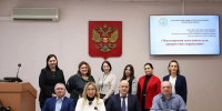Международное сотрудничество вузов региона обсудили с участием БГТУ им. Шухова - БГТУ им.В.Г. Шухова