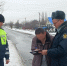 Межведомственная операция «Сознательность» проведена в Белгородской области - УФСИН