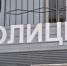 Повторно севший за руль в состоянии опьянения белгородец понесёт наказание - Сетевое издание Знамя 31