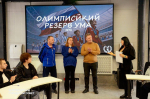 Олимпийский резерв ума