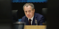 Вячеслав Гладков сообщил о трёх пострадавших из-за атаки дрона ВСУ - Сетевое издание Знамя 31