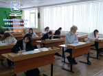 Белгородские одиннадцатиклассники приняли участие во всероссийском тренировочном ЕГЭ