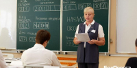 Белгородский оперштаб определит школы, где выпускники смогут не сдавать экзамены – Гладков - БелПресса