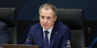 Вячеслав Гладков сообщил об атаках 25 БПЛА ВСУ за сутки в Белгородском округе - Сетевое издание Знамя 31