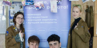 Студенты БГТУ им. Шухова устроили «Фотосушку» - БГТУ им.В.Г. Шухова