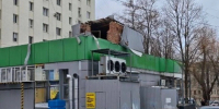 Коммерческий объект попал под атаку ВСУ в Белгороде - Сетевое издание Знамя 31