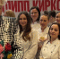 Старооскольский кондитер создала десерт для концертов Филиппа Киркорова - Fonar.Tv