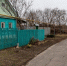 Белгородский оперштаб обсудит дополнительные меры защиты жителей приграничья – Гладков - БелПресса