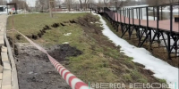В Белгороде временно закрыли на ремонт участок набережной в парке «Берега» - Belnovosti.Ru