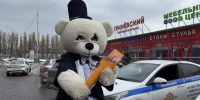 JPG Файл - УМВД Белгородской области