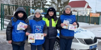 Белгородские госавтоинспекторы поздравили участниц движения с Международным женским днём - Сетевое издание Знамя 31