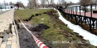 В Белгороде временно перекрыли участок набережной у спорткластера «Берега» - Мир Белогорья