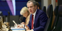 Вячеслав Гладков: Промсвязьбанк оказал финансовую помощь спортфедерациям Белгородской области - Сетевое издание Знамя 31