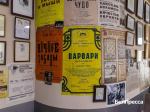 Афиши театра / Фото: Алексей Дацковский