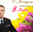 JPG Файл - УМВД Белгородской области