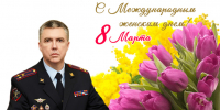 JPG Файл - УМВД Белгородской области
