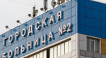 В Белгороде при ракетном обстреле пострадал мужчина