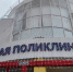 img - ЛДПР