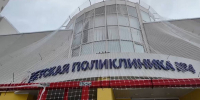 img - ЛДПР