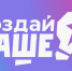 Бизнес-проекты белгородских молодых предпринимателей получат федеральную поддержку - Минэкономразвития и промышленности