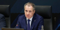 Вячеслав Гладков: Белгородцы уже получают квитанции с перерасчётом за ЖКУ - Сетевое издание Знамя 31