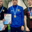 Лучшие в комплексном единоборстве - УФССП