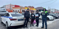 Белгородские полицейские провели профилактические беседы с пешеходами о соблюдении ПДД - Сетевое издание Знамя 31