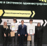 В Белгородской области завершился региональный этап Всероссийского чемпионата по профессиональному мастерству «Профессионалы» - Belnovosti.Ru